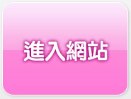 情色聊天